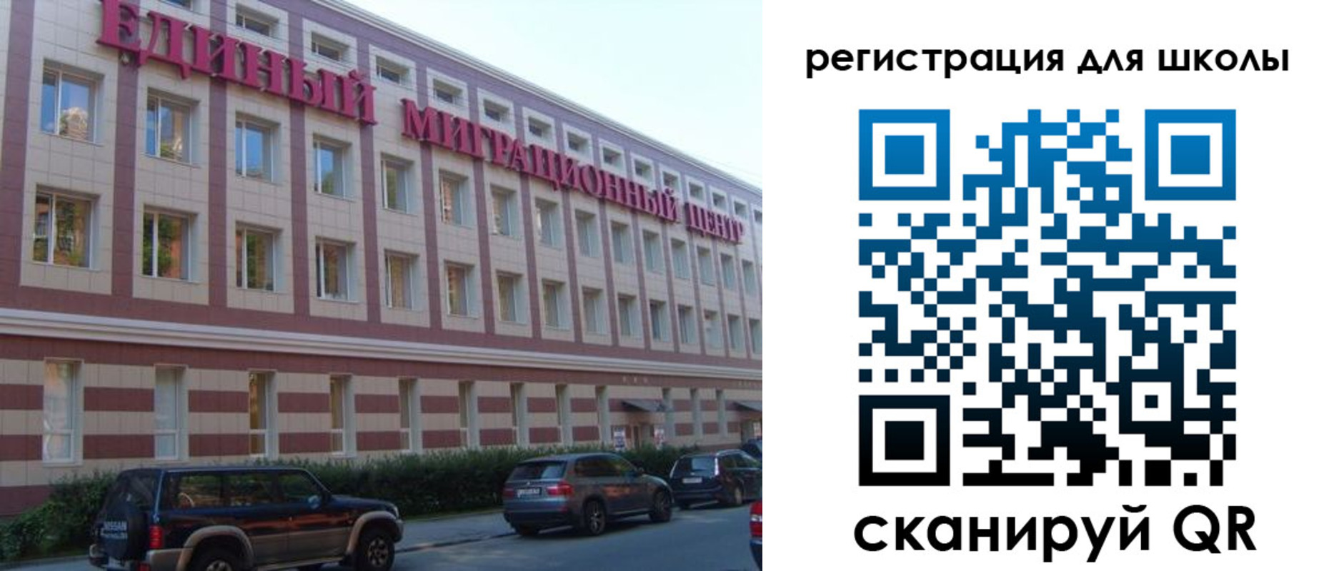 пропишу в квартире в Советской Гавани